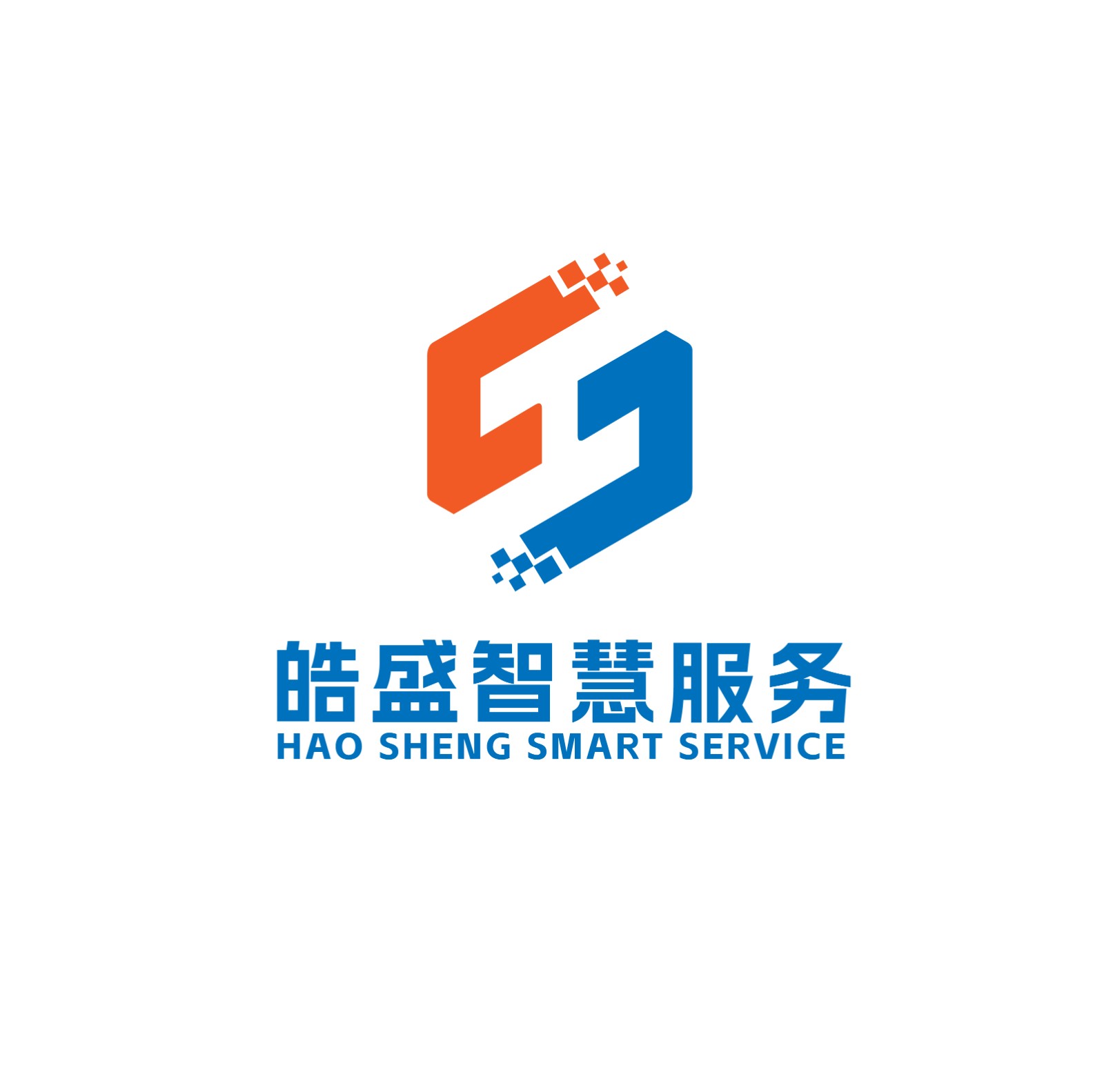 皓盛智慧物业服务（佛山）有限公司